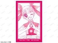 トレーディング原作コマイラストカードの1BOX購入特典「神崎明鈴 原作コマイラストカード イベント限定特典」