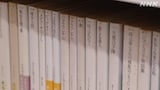 池澤春菜が出演するNHK Eテレ「心おどる あの人の本棚」より