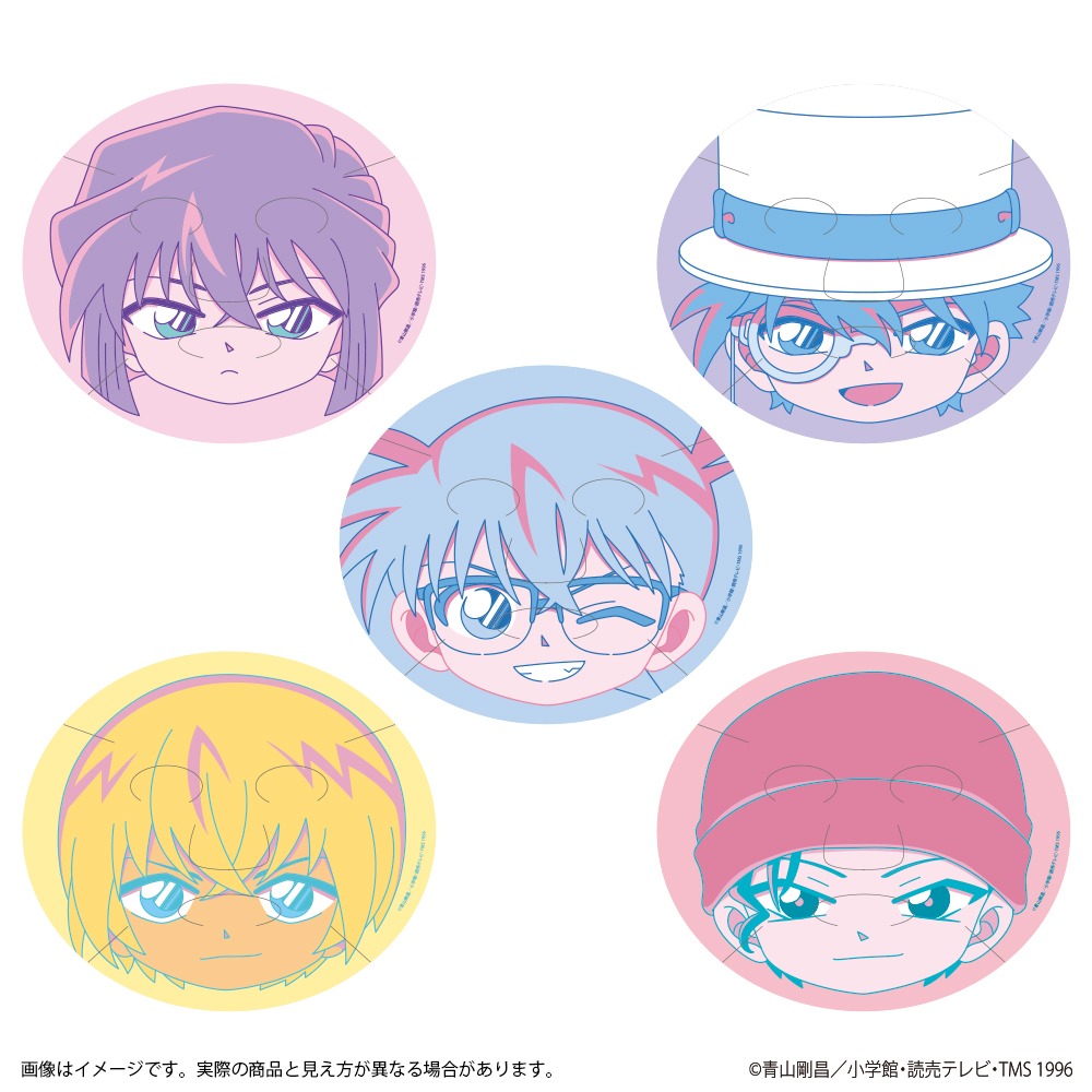「Lovisia名探偵コナンフェイスマスク」のデザイン