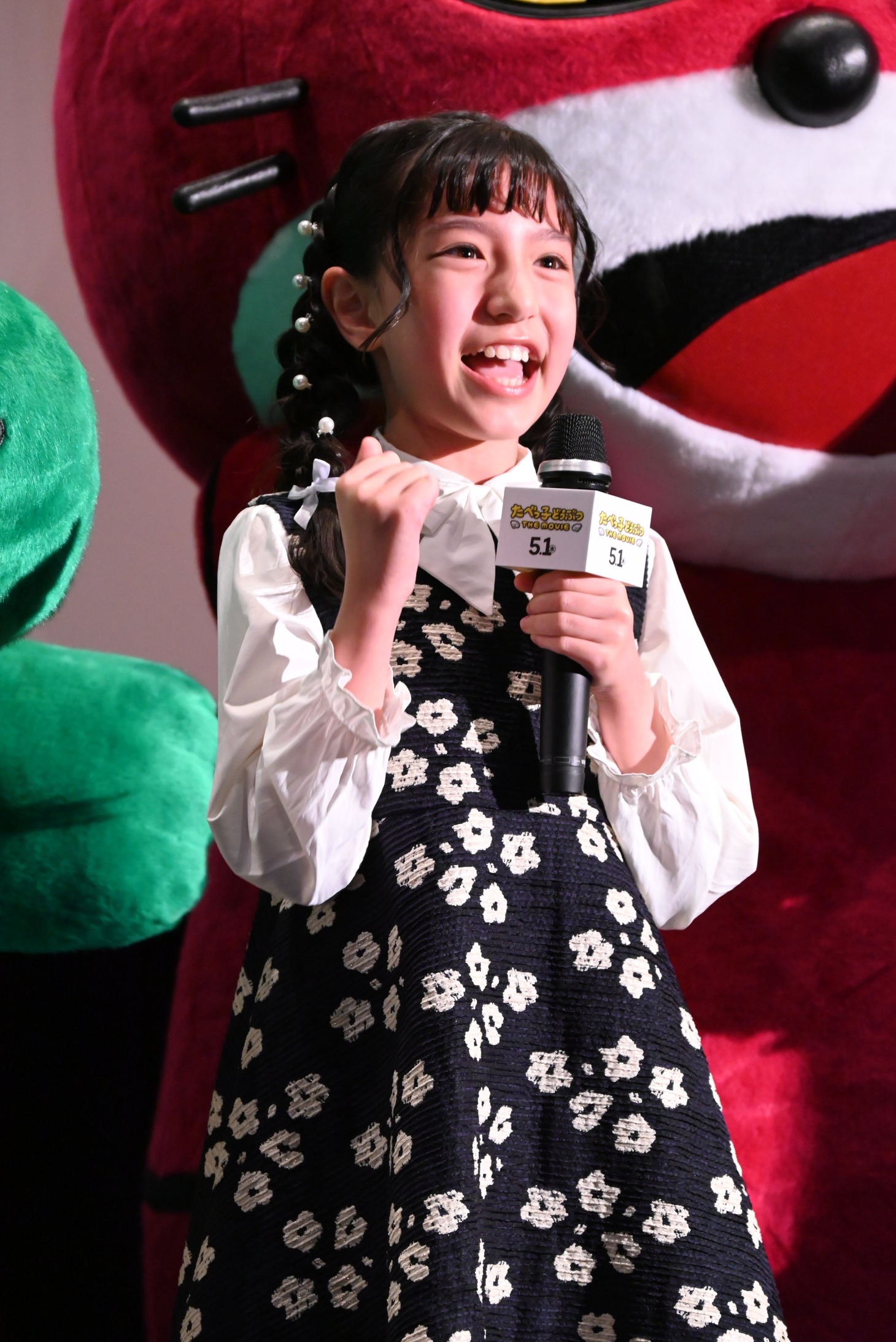 大野りりあな