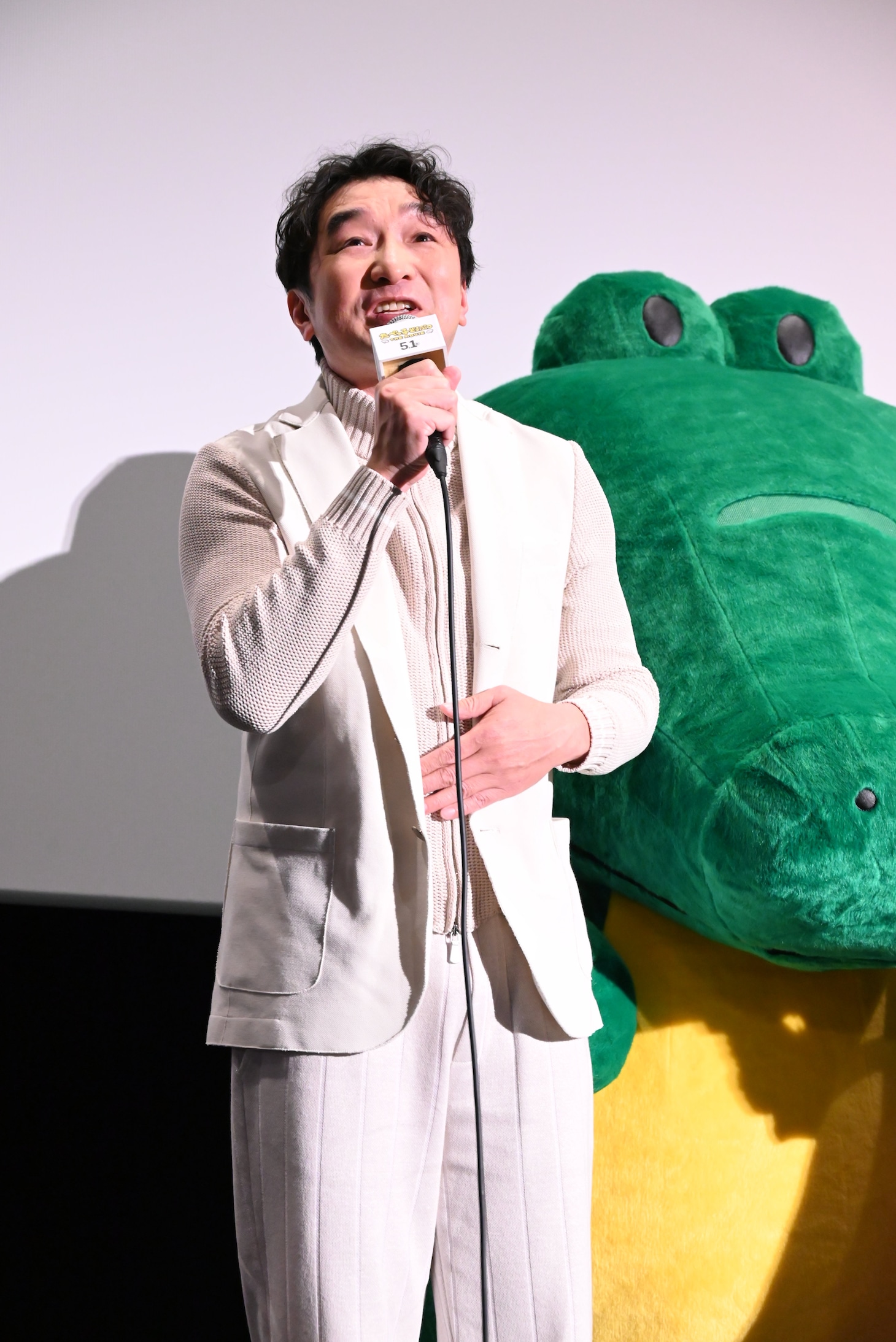 田テツヒロ