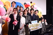 アニメ映画「たべっ子どうぶつ THE MOVIE」の完成披露試写会の様子