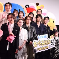 映画「たべっ子どうぶつ」松田元太らが完成披露に登場「観たらみんなファンになる」