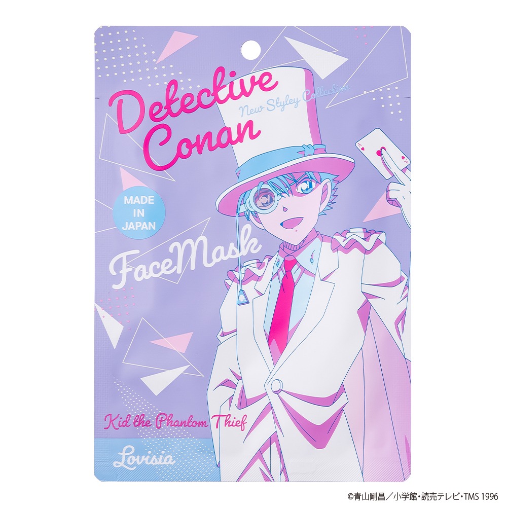 「Lovisia名探偵コナンフェイスマスク」の「怪盗キッド」