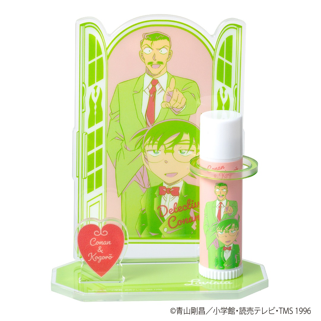 「Lovisia 名探偵コナンリップクリーム＆リップスタンドセット」の「コナン＆小五郎」