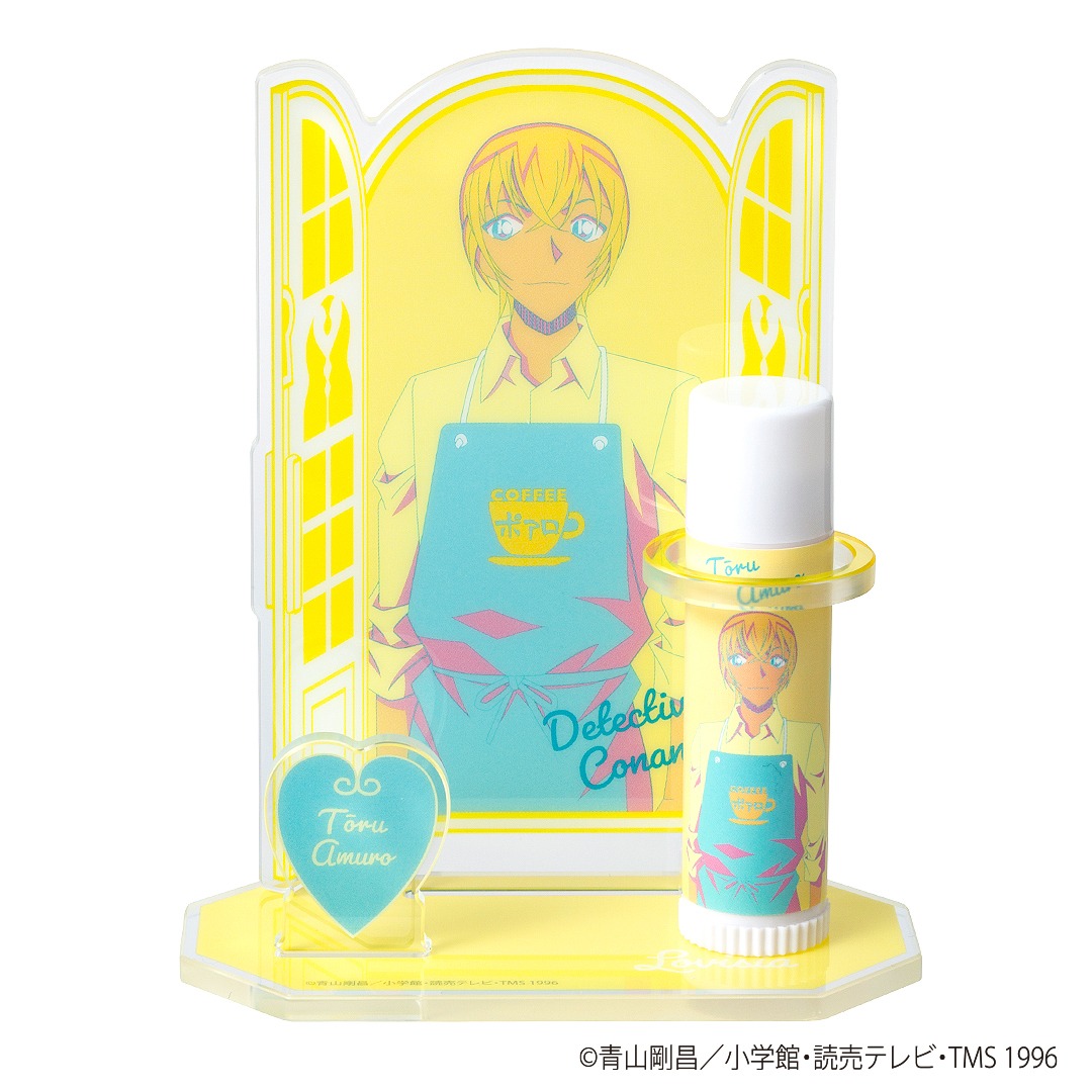 「Lovisia 名探偵コナンリップクリーム＆リップスタンドセット」の「安室透」