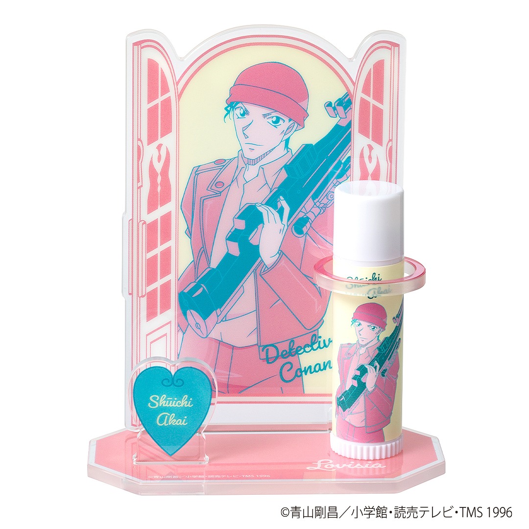 「Lovisia 名探偵コナンリップクリーム＆リップスタンドセット」の「赤井秀一」