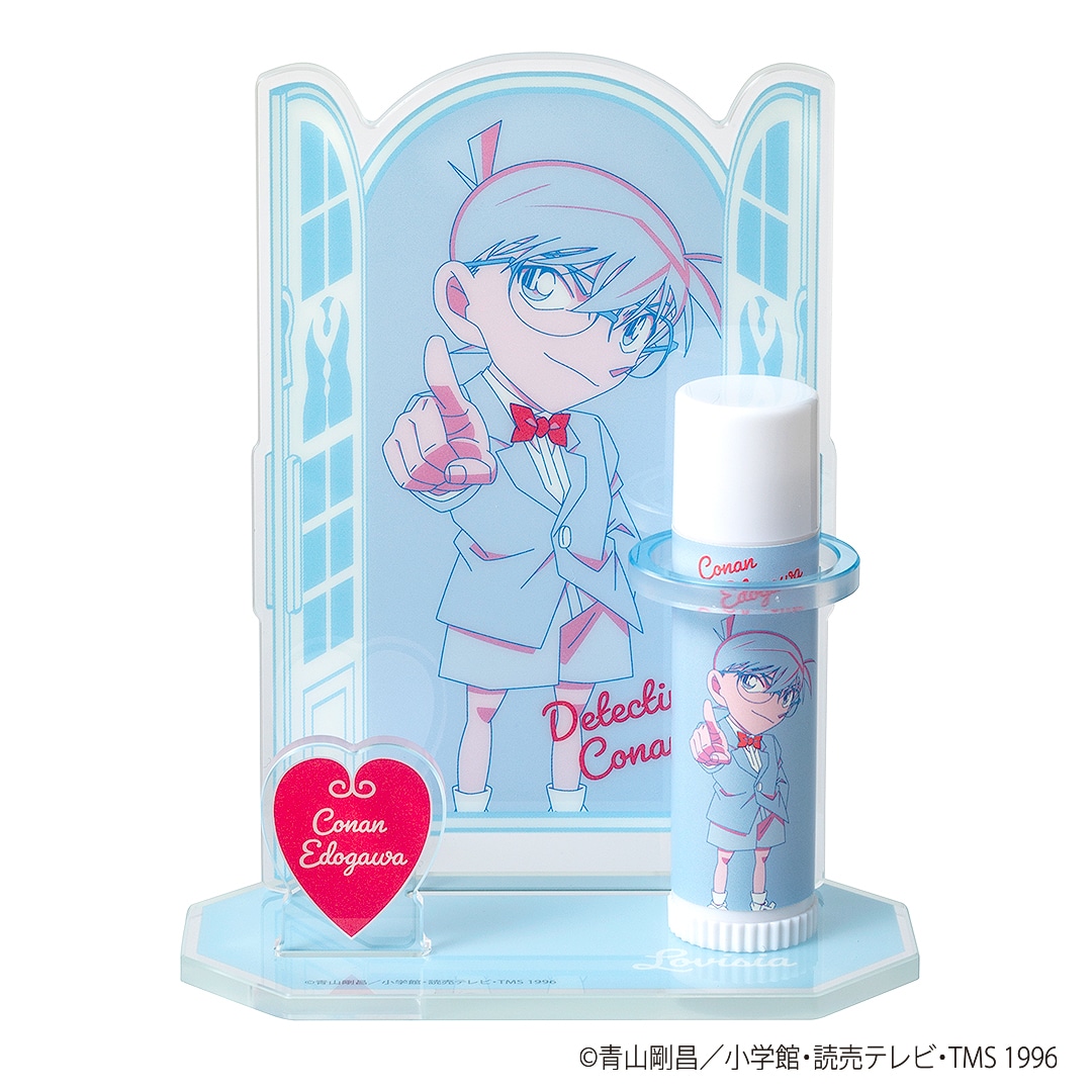 「Lovisia 名探偵コナンリップクリーム＆リップスタンドセット」の「江戸川コナン」