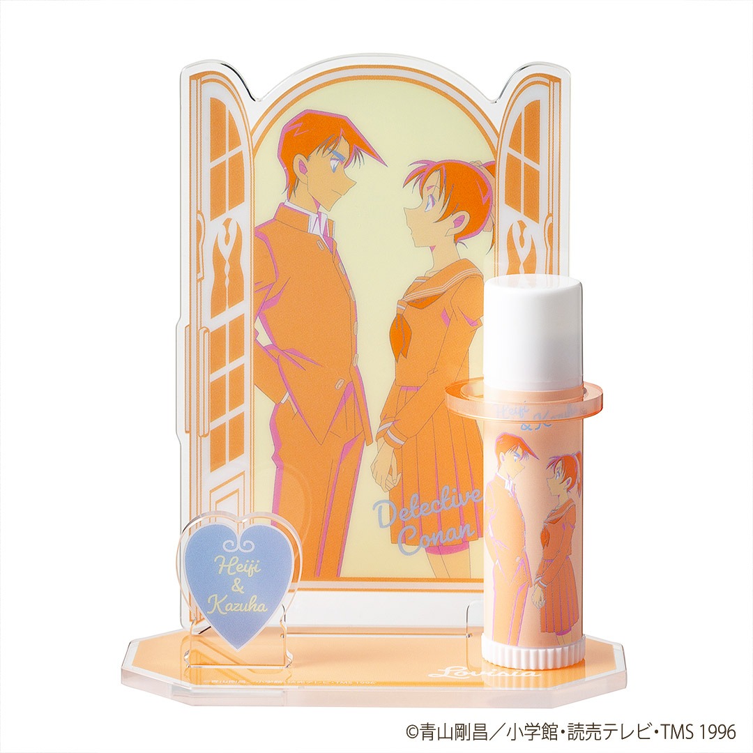 「Lovisia 名探偵コナンリップクリーム＆リップスタンドセット」の「
平次＆和葉」