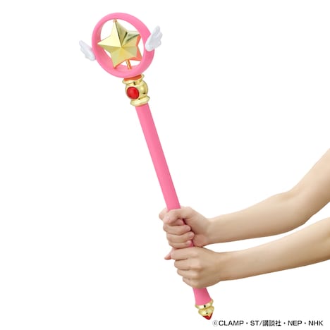 「Special Memorize カードキャプターさくら 星の杖」