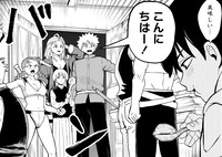 「異世界ぼっちクエスト 隠密スキルで無双もハーレムも思うまま！...なはず」 より。