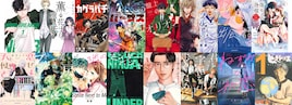 第49回講談社漫画賞、最終候補作16作品を発表