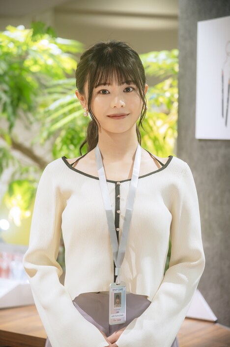 椛島光演じる深沢愛理