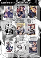 「爆弾魔な傭兵、同時召喚された最強チート共を片っ端から消し飛ばす」1巻の購入特典情報。