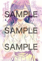 ゲーマーズの購入特典