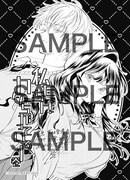 書泉・芳林堂書店の購入特典