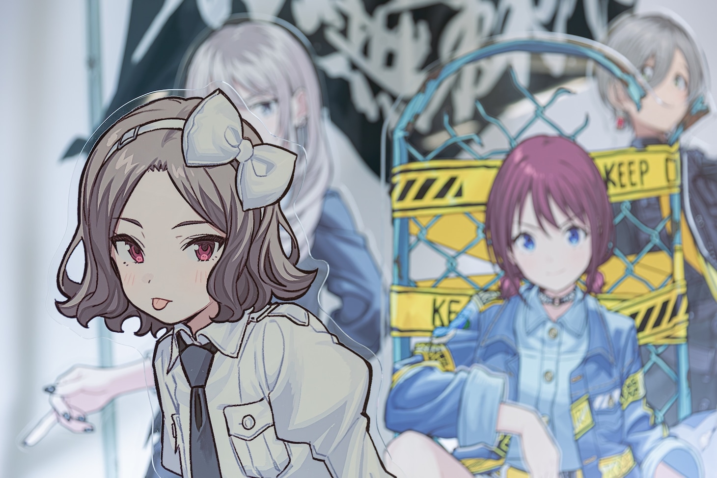 アウトロダクションエリア