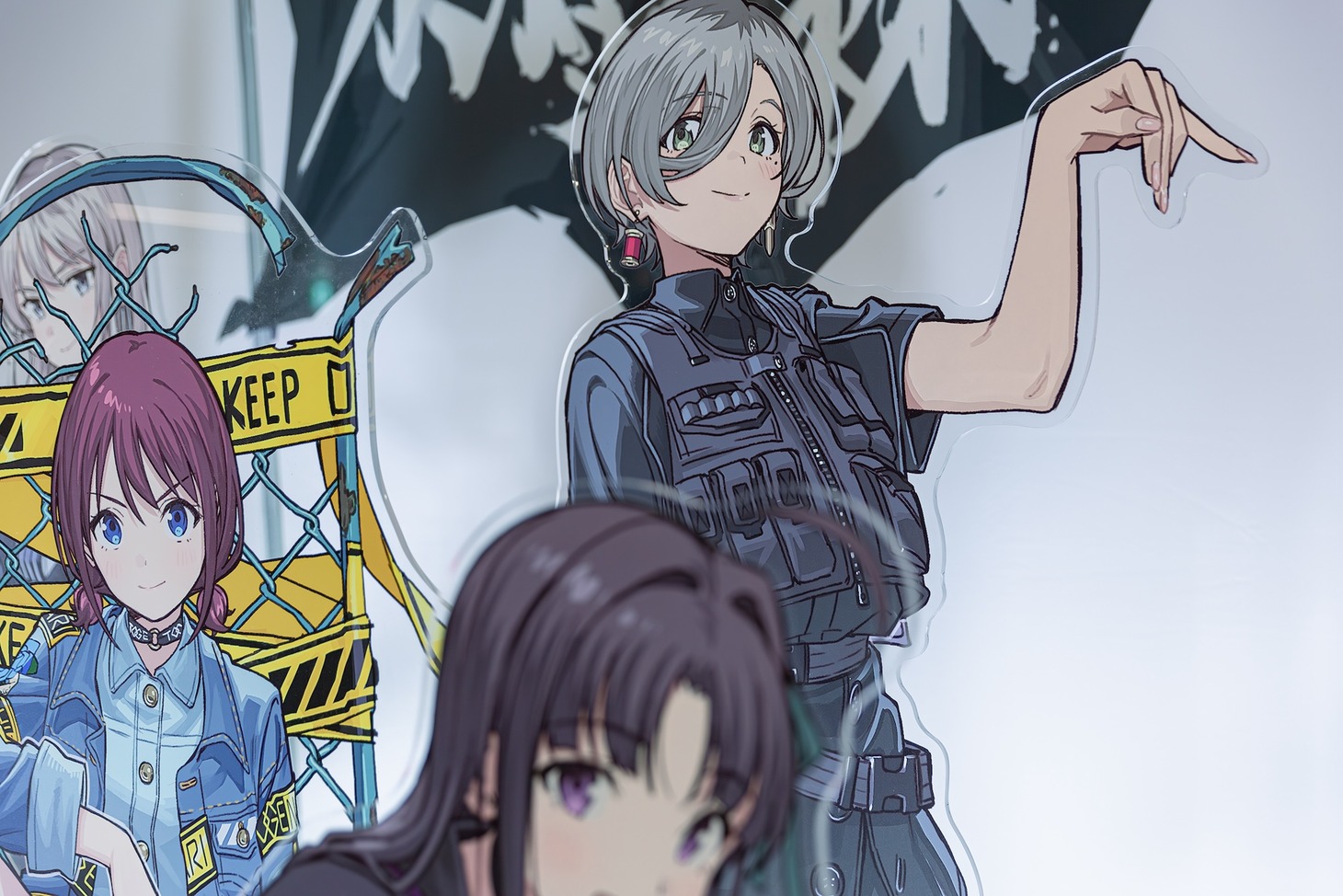 アウトロダクションエリア