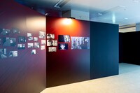 「出会い」エリア