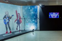 「出会い」エリア