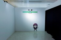 「上京」エリア