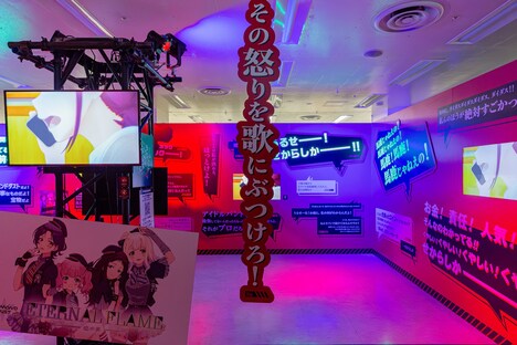 「言葉」エリア