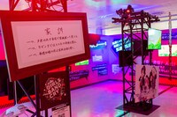 「言葉」エリア