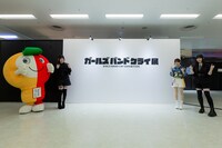 左からかわさきミュートン、朱李、理名、夕莉