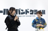 左から朱李、理名