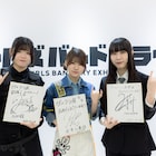 「ガルクラ展」本日開幕、桃香の部屋が出現 トゲナシトゲアリメンバーの注目展示は