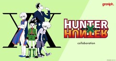 「HUNTER×HUNTER」×グラニフがコラボ、Tシャツやパンツなど全14アイテム