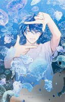 「マグメル深海水族館」の新グッズ「クリアポストカード10（石花航洋） 」。