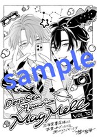 三省堂書店特典