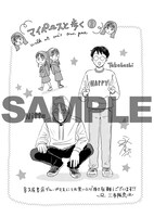 喜久屋書店グループ特典