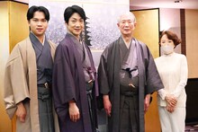 左から大槻裕一、野村萬斎、大槻文藏、山岸凉子