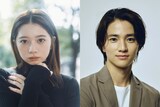 桜田ひより（左）と木戸大聖（右） (c)2026映画「モブ子の恋」製作委員会