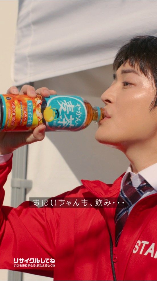 ショートムービー「もうひとつのクレヨンしんちゃん やかんの家族だゾ！」