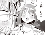 「運命のヤマダダダダダダダダダダ」より