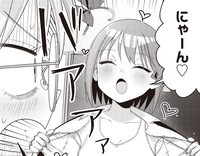 「運命のヤマダダダダダダダダダダ」より