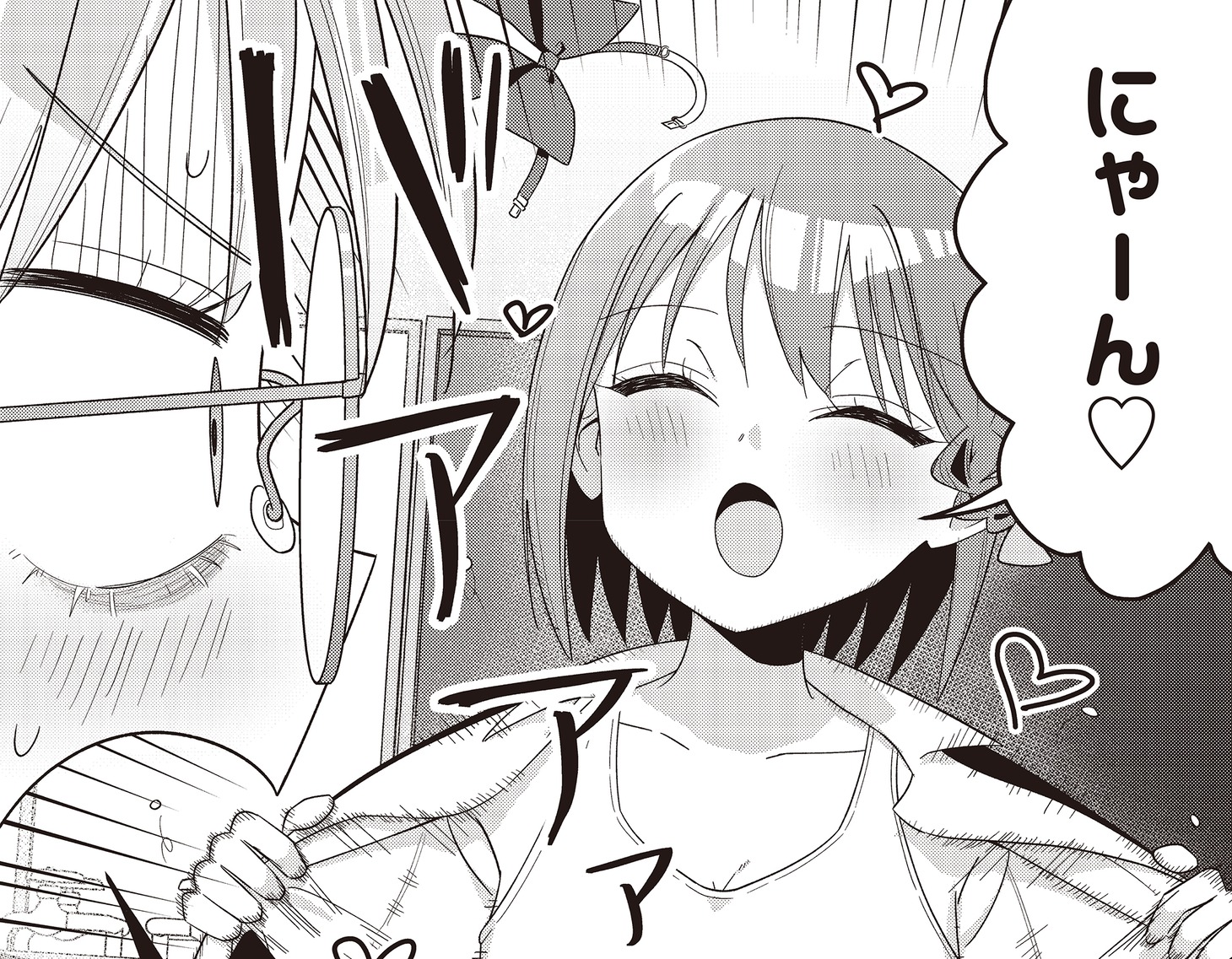 「運命のヤマダダダダダダダダダダ」より