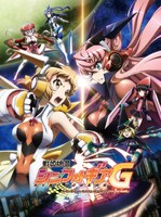 「戦姫絶唱シンフォギアＧ」キービジュアル (c)Project シンフォギアＧ