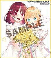 「姉になりたい義姉VS百合になりたい義妹」森のサイン入り色紙のサンプル