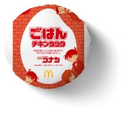 ごはんチキンタツタのコラボパッケージ