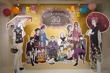 矢沢あい描き下ろしイラストを使ったフォトスポット