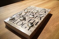 「KEITAMARUYAMA ANTHOLOGY」