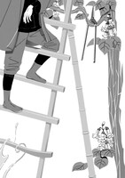 「てだれもんら」より