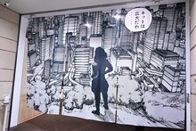 「士郎正宗の世界展～『攻殻機動隊』と創造の軌跡～」の様子。