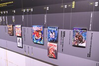 「Chapter1 士郎正宗の創作の軌跡」のコーナー。