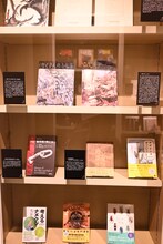 「Chapter2 士郎正宗の描き方」のコーナー。