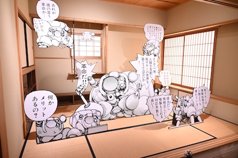 フチコマのパネルが並ぶフォトスポット。